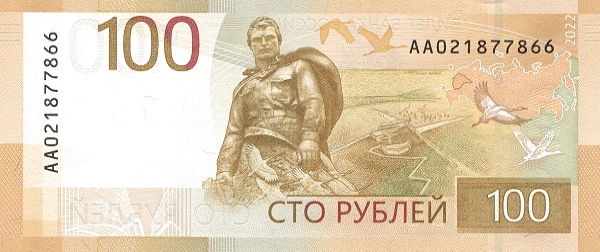 (921) ** PNew (PN276) Rusia - 100 Rubles 2022 (2023)